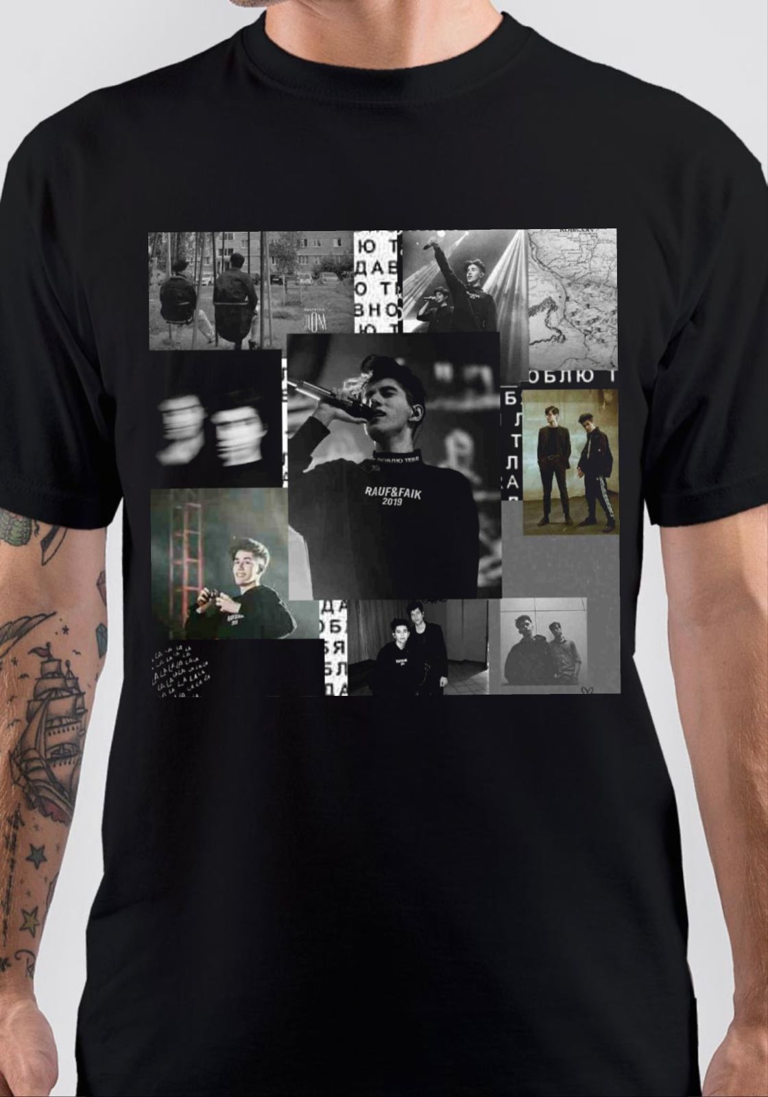 Anvaro Sunnatillo T-Shirt, Vintage POD Graphic Tee for Streetwear Fans