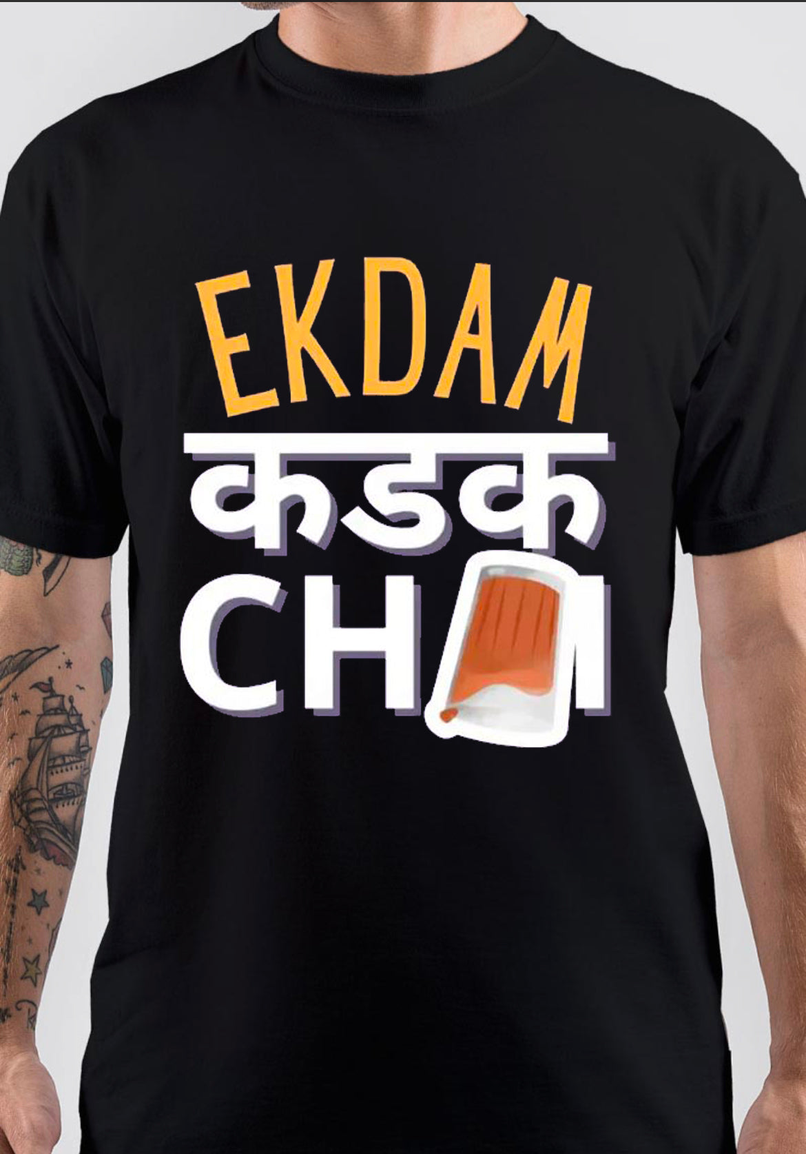 Ekdum Kadak T-Shirt, Trending POD Shirt for Vintage Streetwear