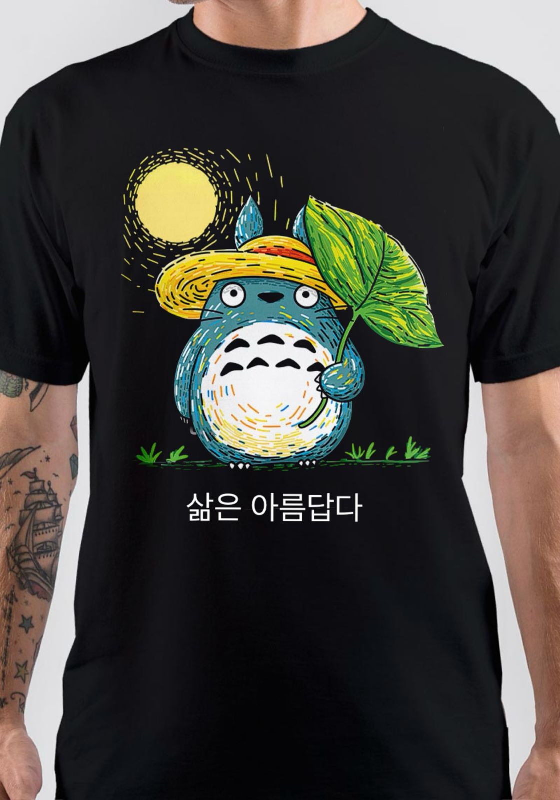 Van Goghtoro T-Shirt, Vintage POD Graphic Tee for Streetwear Fans